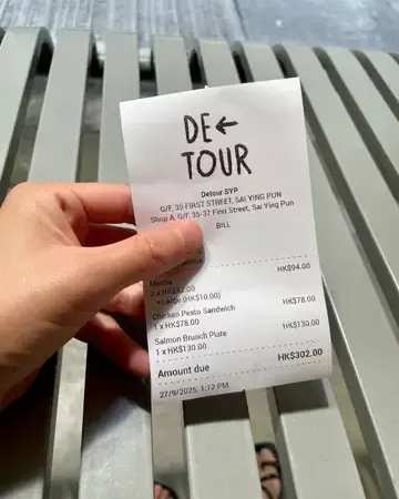 DETOUR - photo via OpenRice