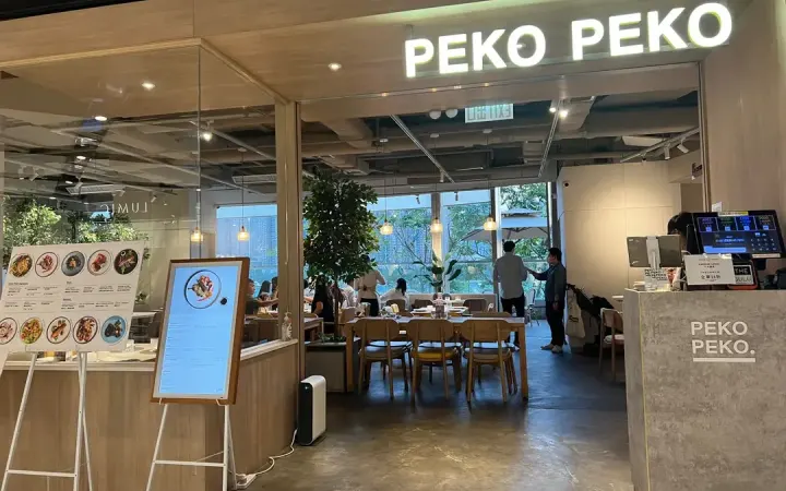 PEKO PEKO EATERY - photo via OpenRice