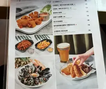 Grove - OpenRice 相片