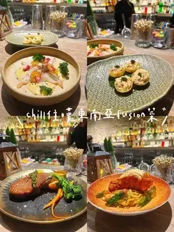 Comfy by Chef's Stage - photo via OpenRice