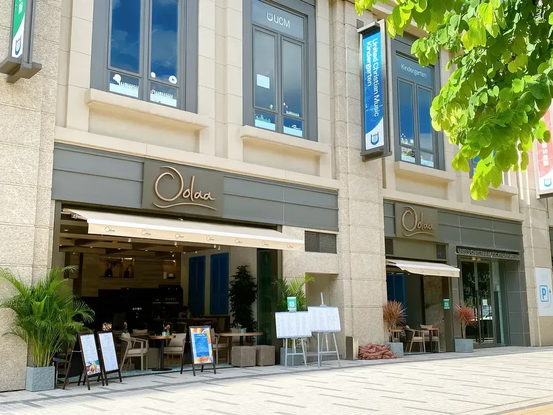 Oolaa (CAPRI Place) - OpenRice 相片
