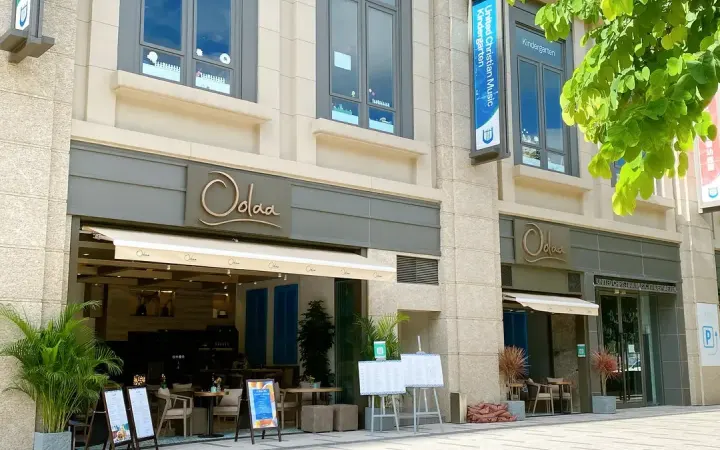 Oolaa (CAPRI Place) - photo via OpenRice