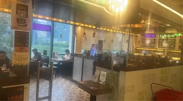 百份百餐廳 - photo via OpenRice