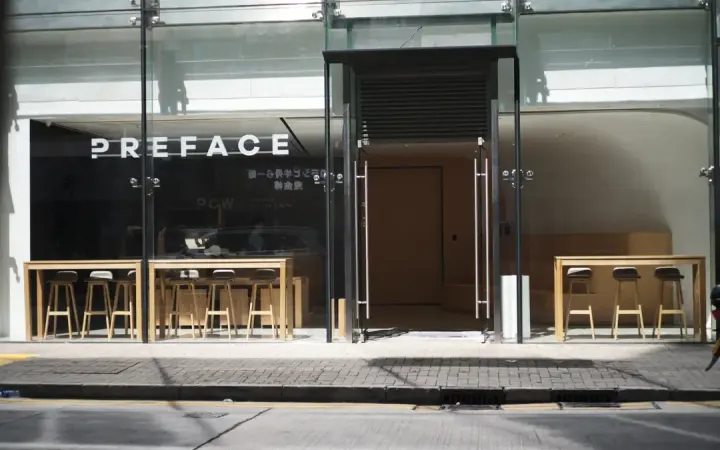 PCW (Preface HQ) - photo via OpenRice