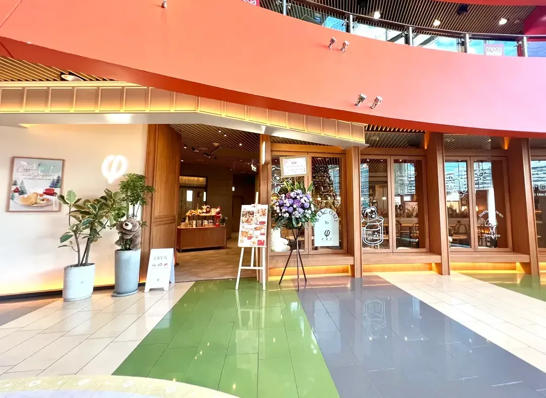 PHI Coffee & Pancake (7) - OpenRice 相片