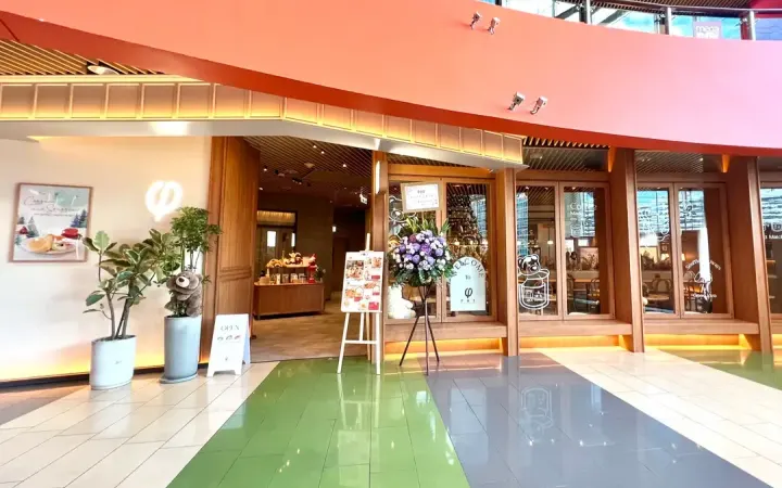PHI Coffee & Pancake (7) - photo via OpenRice