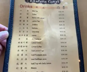 東堤餐廳 - OpenRice 相片