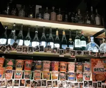 KUKI IZAKAYA - OpenRice 相片