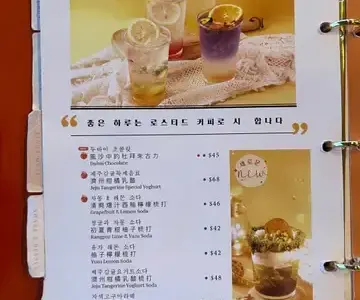 海邊的露台 (11) - OpenRice 相片