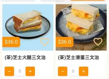 百份百餐廳 - OpenRice 相片