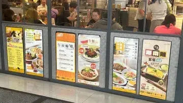 百份百餐廳 - OpenRice 相片