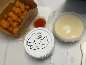 嘆甜品 - OpenRice 相片