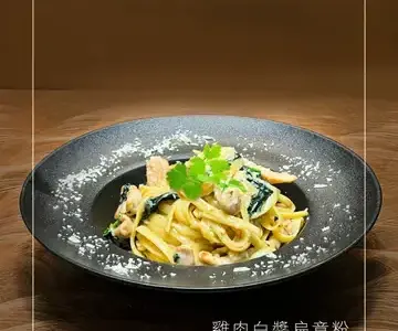 PARTAGER BISTRO - OpenRice 相片