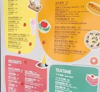 CAFE B - OpenRice 相片