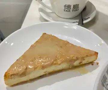 德島 - OpenRice 相片