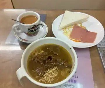 萬興茶餐廳 - OpenRice 相片