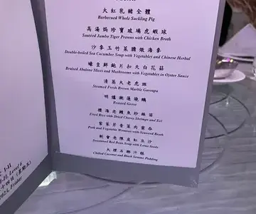 Banquet - OpenRice 相片