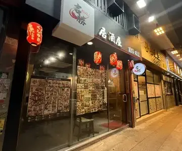 吉勝 - OpenRice 相片