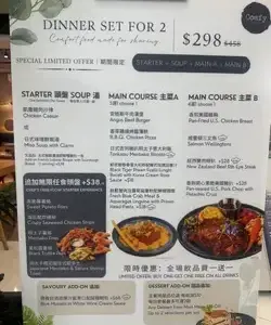 Comfy by Chef's Stage - OpenRice 相片