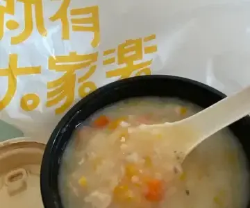 大家樂 - OpenRice 相片