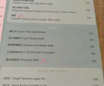 Liberty Coffee & Wine - OpenRice 相片