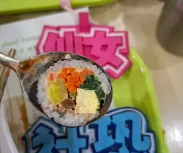 Hungry Korean - OpenRice 相片