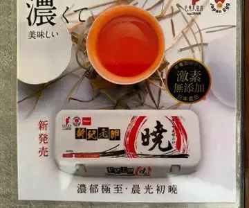 堅秋堂 - OpenRice 相片