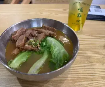 CHILL DIM SUM - OpenRice 相片