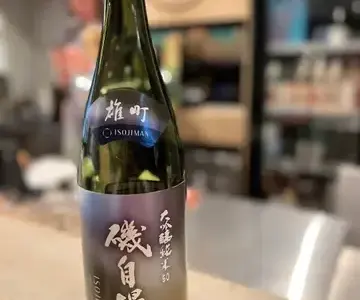 HEYA HONG KONG - OpenRice 相片