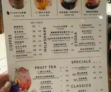 寶石餐廳 - OpenRice 相片
