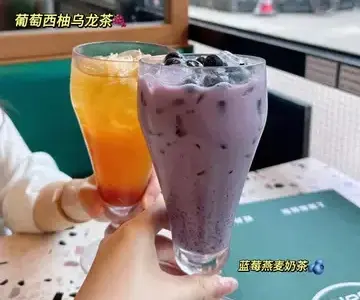 蘇杭冰室 - OpenRice 相片