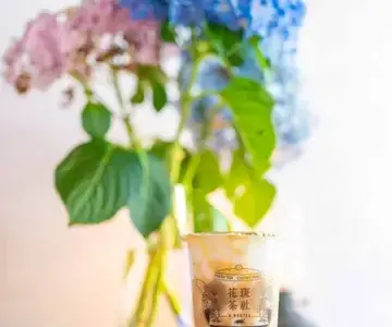 花斑茶社 - OpenRice 相片