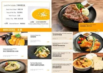 PARTAGER BISTRO - OpenRice 相片