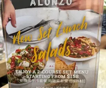Ask For Alonzo - OpenRice 相片