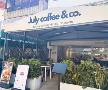 JULY COFFEE & CO. - OpenRice 相片