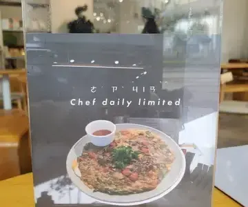 TGIF - OpenRice 相片