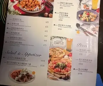 巴士站 - OpenRice 相片