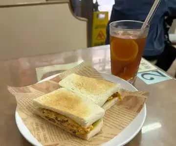 萬興茶餐廳 - OpenRice 相片