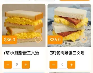 百份百餐廳 - OpenRice 相片