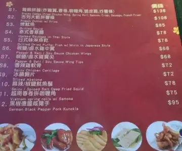 Co Co Duck - OpenRice 相片