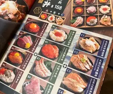 吉勝 - OpenRice 相片