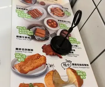 牛奶冰室 - OpenRice 相片