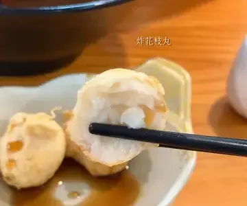 The Grove - OpenRice 相片