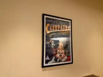 Disney's Hollywood Hotel - OpenRice 相片
