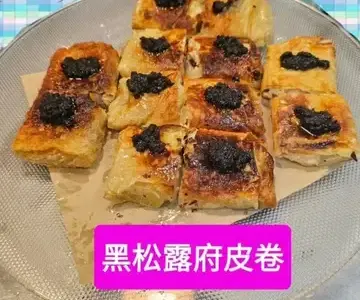 雄館 - OpenRice 相片