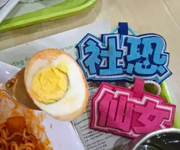 Hungry Korean - OpenRice 相片