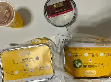 大家樂 - OpenRice 相片