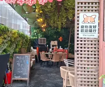 B哥冰室 - OpenRice 相片
