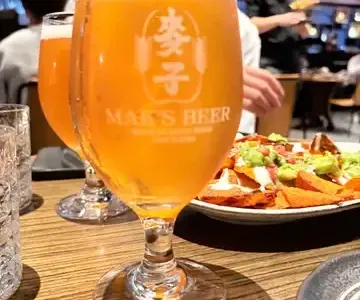 留白 - 自由空間 - OpenRice 相片