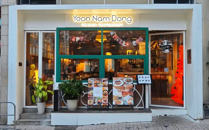Yeonnam Dong Korean Restaurant - photo via OpenRice